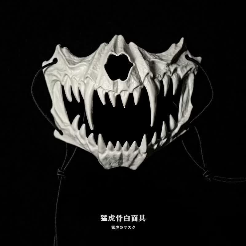 CLCEY面具半脸男霸气半脸猛虎夜叉天狗狼人骨质面具万圣节cos正品保障 猛虎白色