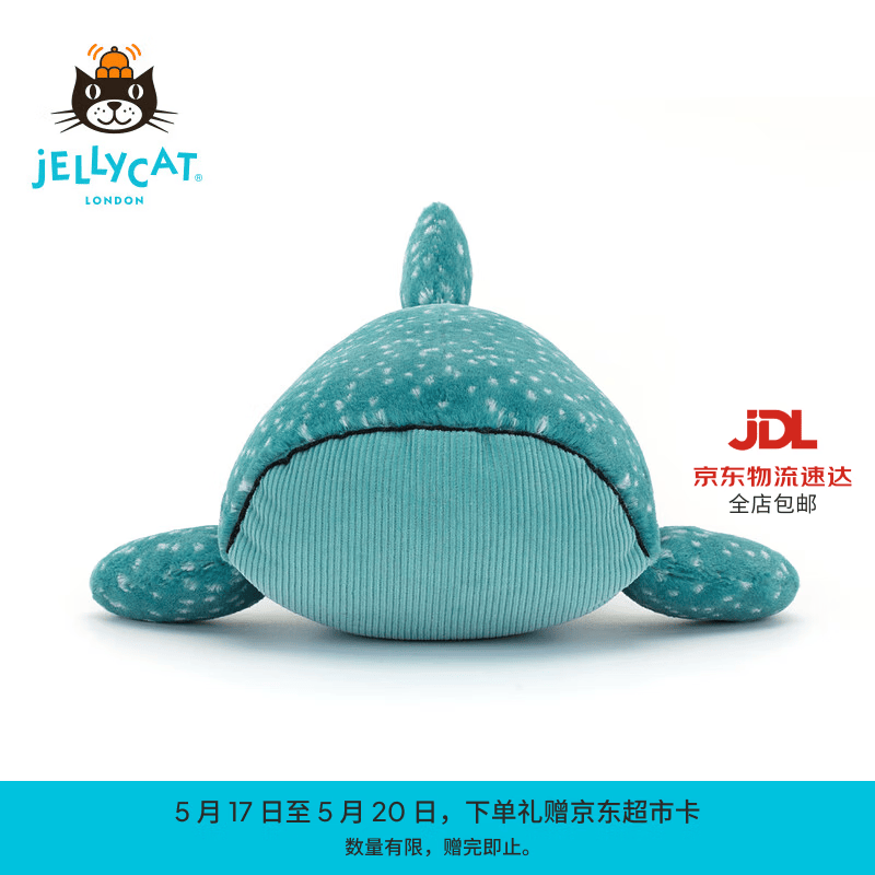 Jellycat格弗雷鲸鲨毛绒玩偶娃娃玩偶公仔送礼520礼物 蓝色 One Size