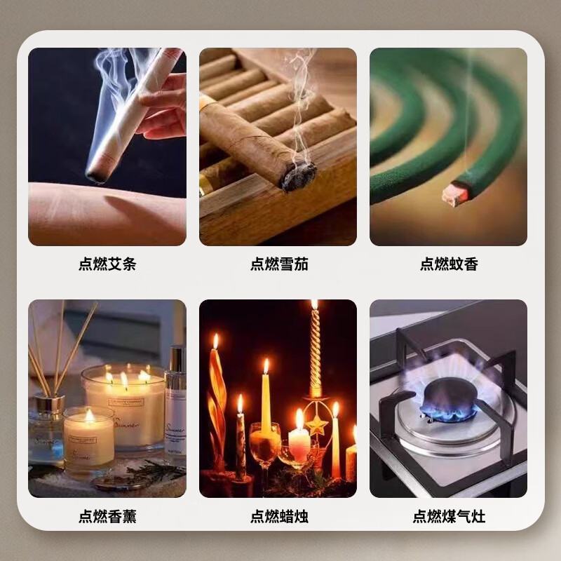 超凡防风充气打火机喷火器喷枪点火枪艾灸打火机家用 点香薰蜡烛蚊香 充气罐黄瓶200ML+T8棕色 1支