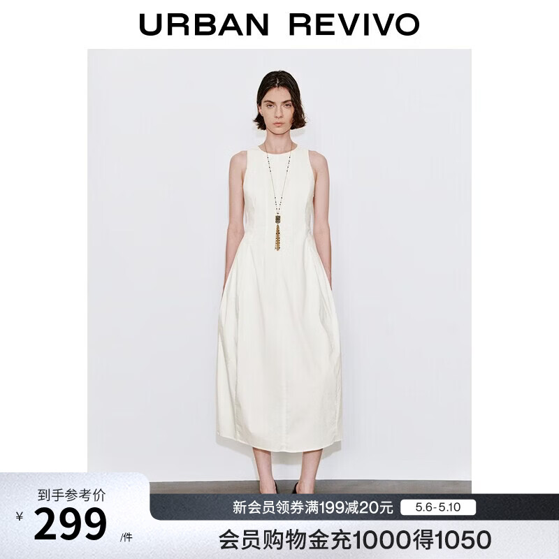 UR2026夏季新款女装气质粉彩风简约捏褶露腰连衣裙UWM760059 本白 S