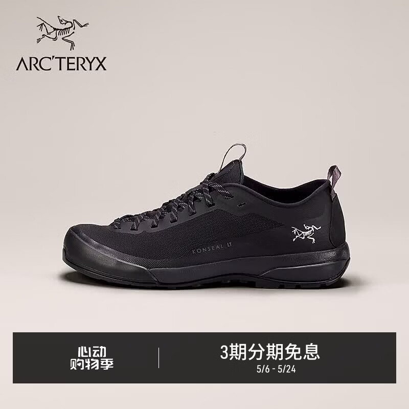 ARC'TERYX始祖鸟 KONSEAL LT 女子 登山鞋 BLACK/BLACK/黑色/黑色 38.5 UK5.5