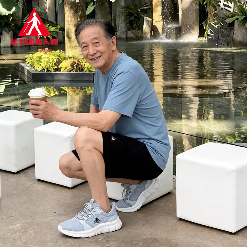 足力健男鞋老人鞋夏季新款网面透气户外散步鞋中老年防滑耐磨轻便爸爸鞋 亮灰色 44