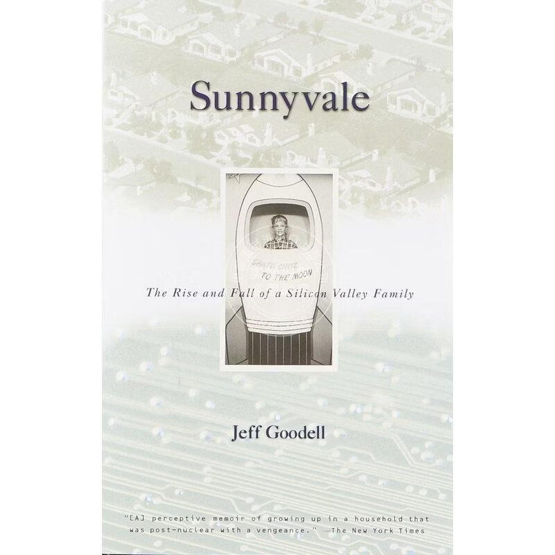 预售 Sunnyvale 企鹅兰登