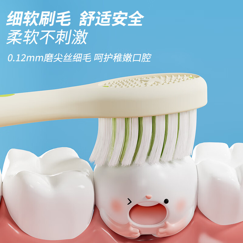 KUTA糖果儿童牙刷软毛3-4-5-6岁以上婴幼儿宝宝乳牙刷训练护龈齿 苹果绿【1支装】
