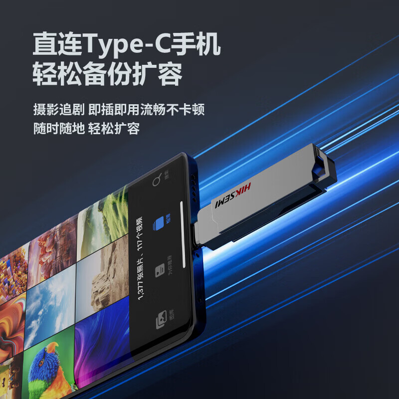 图 3