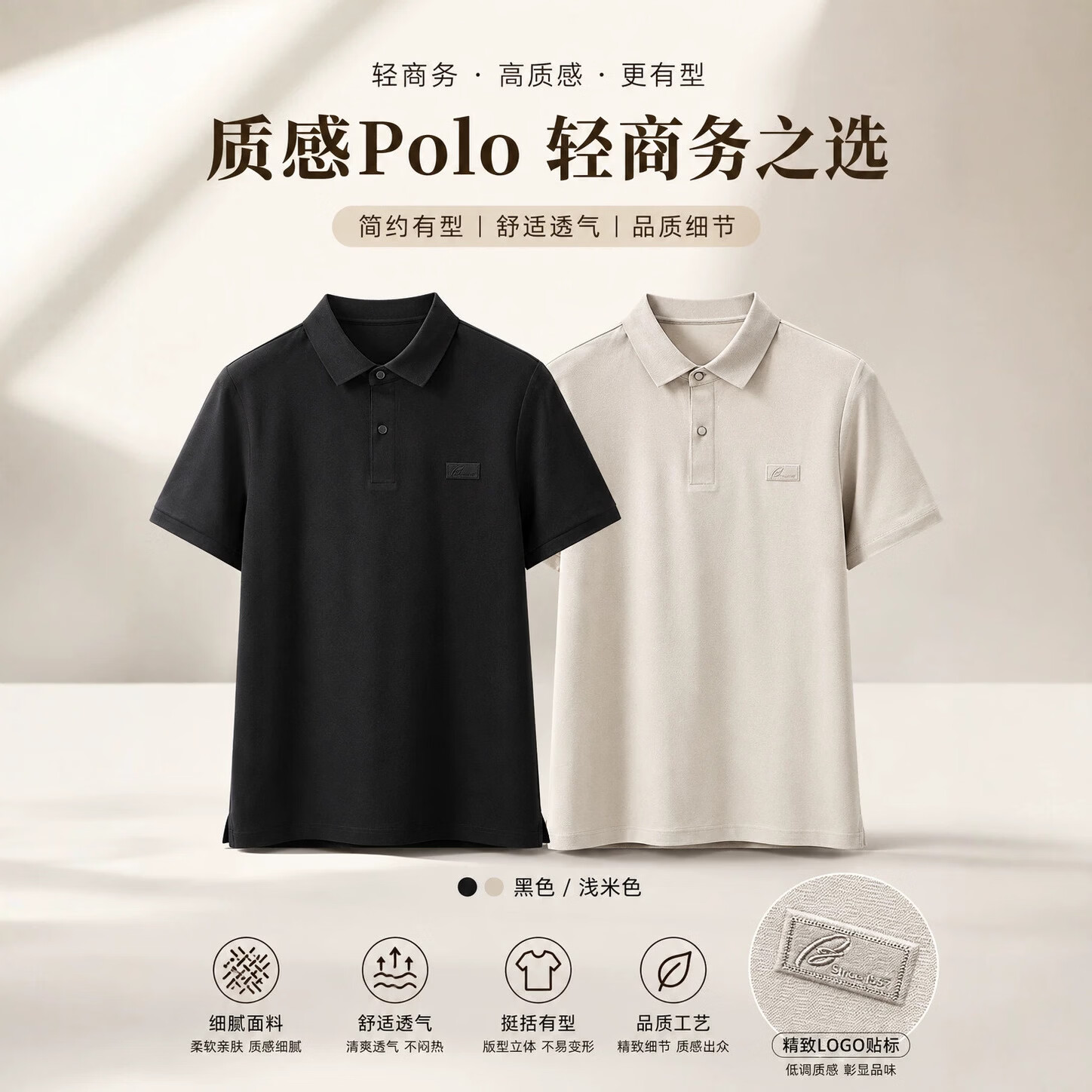 夏季亚麻男士休闲装中年商务衬衫短袖翻领T恤直筒套冰丝 黑色 均码 X2XL/56