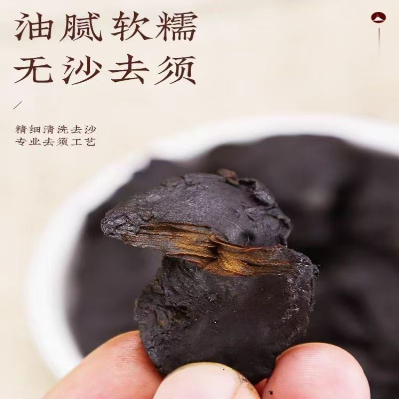 同仁堂(TRT)胖东来同款九制黄精健脾润肺熬夜滋补黄精泡酒中药材药食同源足龄 4罐【量贩囤货装】 250g*4罐