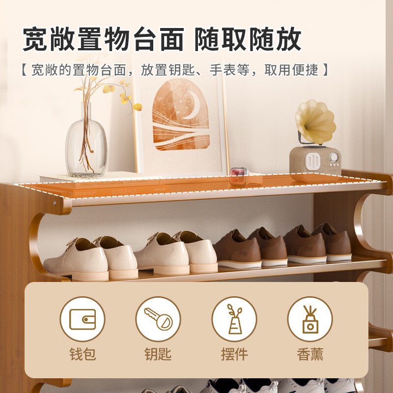 檀福匠鞋架家用门口收纳防尘简易多层入户门鞋柜收纳出租房置物架子 三层60CM