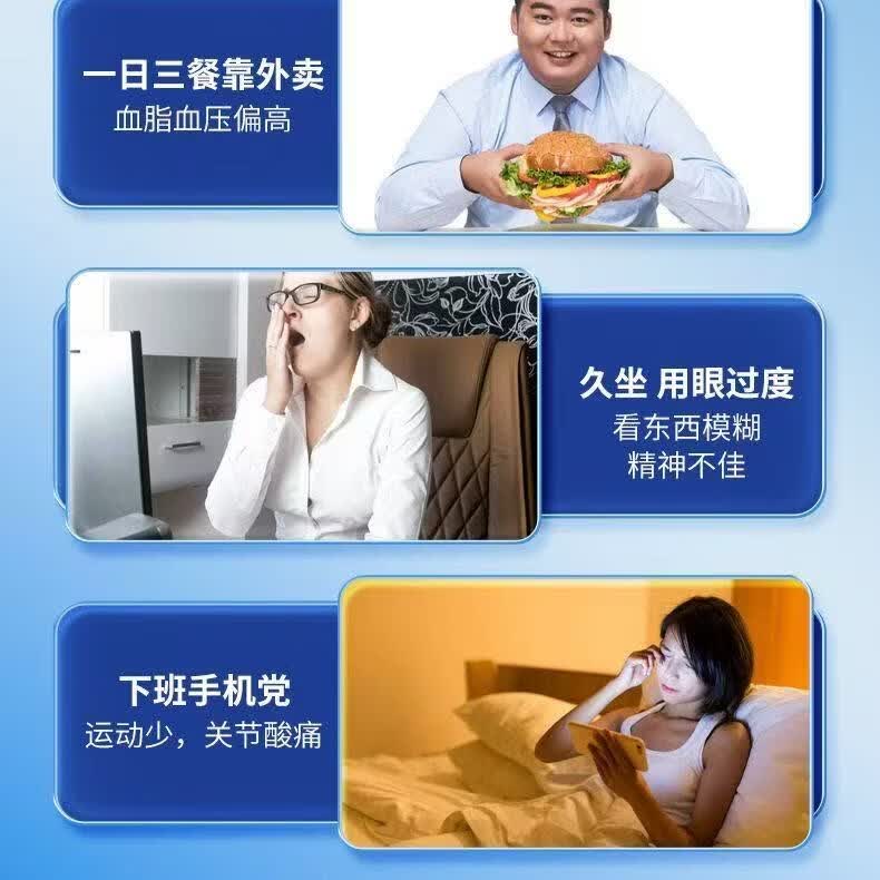 三栖虎300粒新正品深海鱼油正品鱼油搭成老牌正宗鱼肝油人 中国人保承保 300粒*1瓶 初期装1瓶100粒