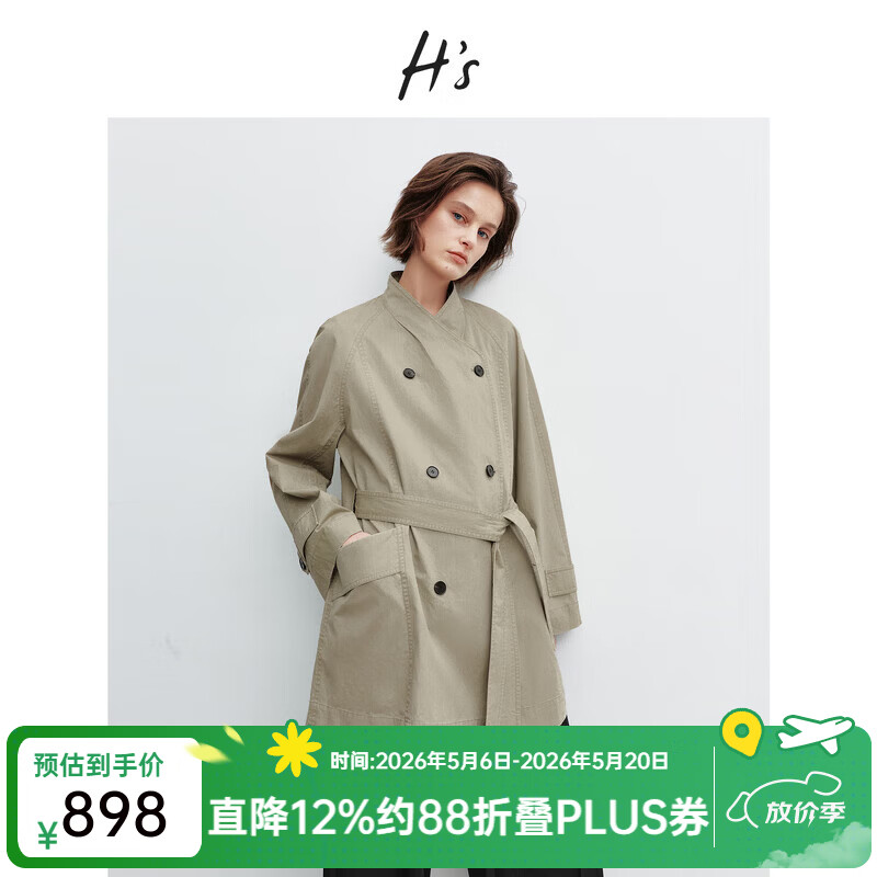 H's绿卡其系带风衣女26年春季新款高级设计感多穿领H型廓形短外套 绿卡其 S
