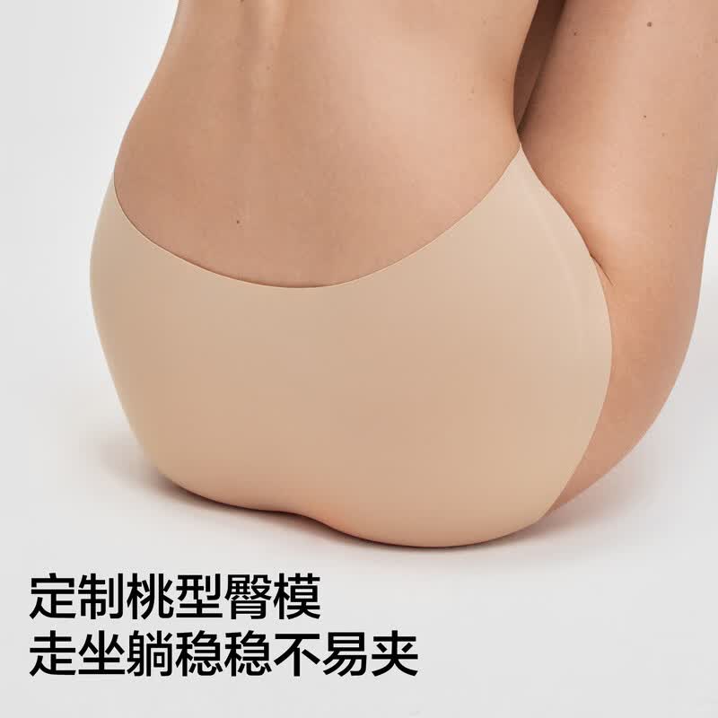 蕉内银皮308P女士内裤细节图5
