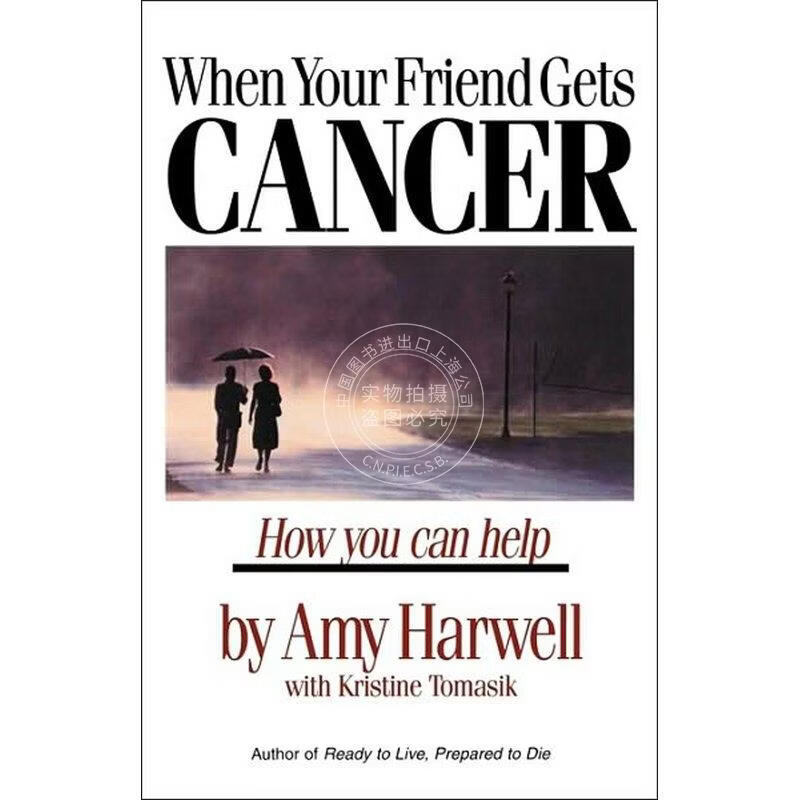 预售 When Your Friend Gets Cancer 企鹅兰登
