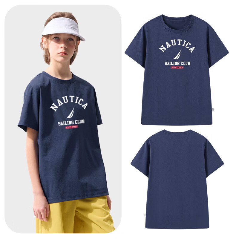 诺帝卡（NAUTICA）吸湿速干儿童抗菌短袖NAUTICA中大童青少年26夏新款户外防晒圆领T 诺帝卡蓝 130