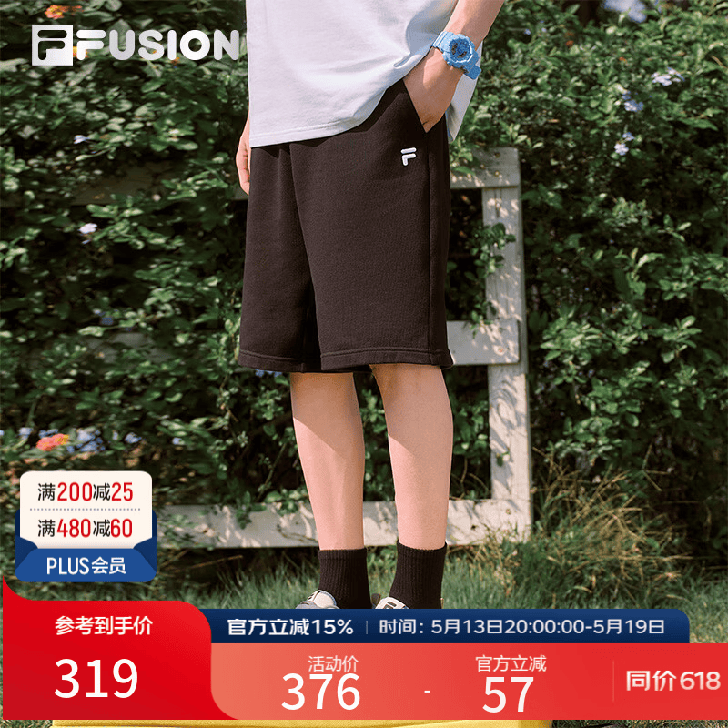 斐乐（FILA） 章昊同款男装FUSION潮牌针织五分裤男2026夏季新款休闲宽松短裤 正黑色-BK XL 180/88A/XL