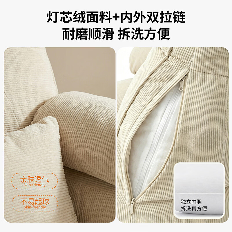 智儒家居靠枕床头软包靠背护腰久坐玩手机神器客厅沙发靠垫懒人专用腰靠垫 尊享款-护颈护腰-赤橘色[可拆洗]-赠颈枕包*2 含枕芯