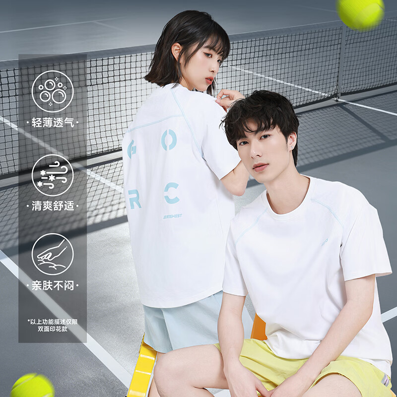 真维斯(Jeanswest)【时代少年团同款】真维斯美式短袖t恤男女同款设计感半袖上衣ED 【爱心印花】-白色 【代言人同款色】 L 【男女同款】