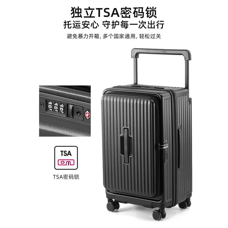 Walker Shop行李箱新款大容量宽拉杆旅行箱可扩展加厚耐用密码箱出差登机箱 黑色 【2026品牌独家】 20英寸 【登机箱/京东快递】