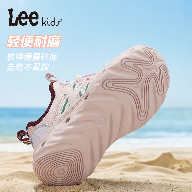 Lee童鞋夏季新款儿童跑步鞋休闲凉鞋女童网面运动鞋男童 粉色 33 【建议脚长209mm】