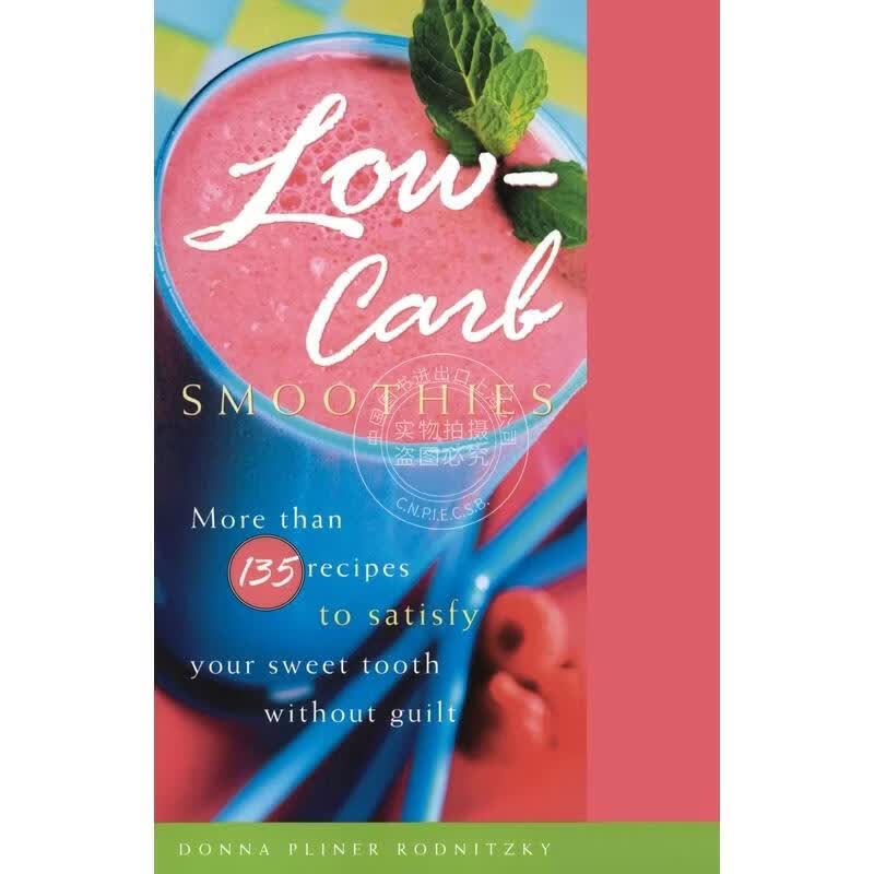 预售 Low-Carb Smoothies 企鹅兰登