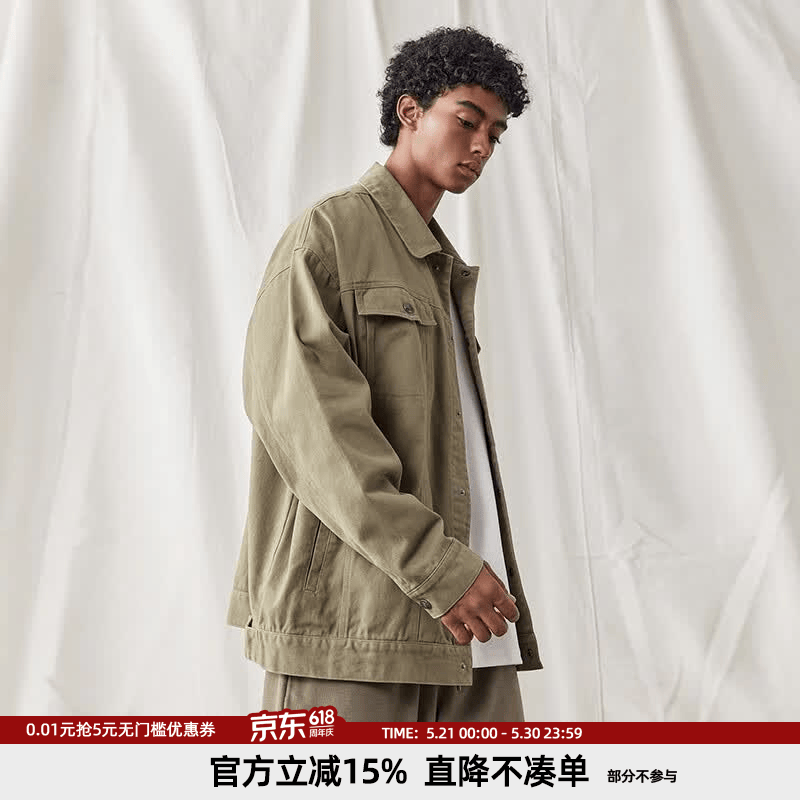 BD.POWER UP+春秋季纯棉健身牛仔外套男宽松简约美式复古翻领运动夹克外套男 米白色 3XL 110-130kg