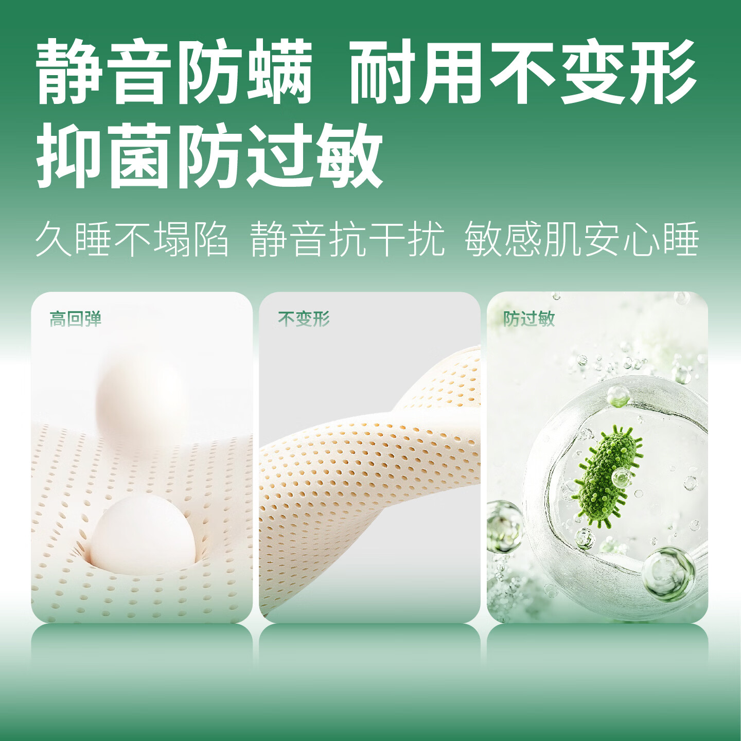 中胶永生天然乳胶床垫家用成人护脊助睡眠卧室平板床垫薄软垫酒店橡胶床垫 【经典平板款】天然乳胶床垫厚5cm+送内外套 180*200cm