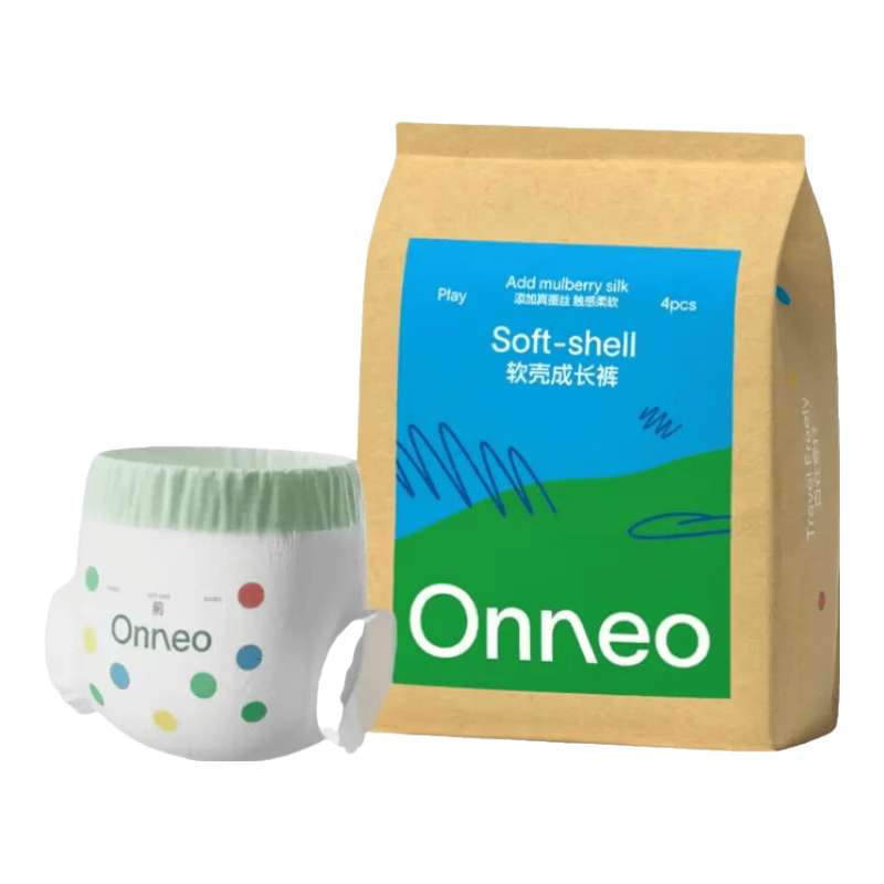 onneo昂乐软壳桑蚕丝纸尿裤旅行装试用装S码5片