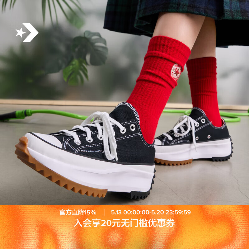 匡威（Converse）Run Star Hike夏季低帮帆布流星厚底鞋黑色168816C 黑色/168816C 37