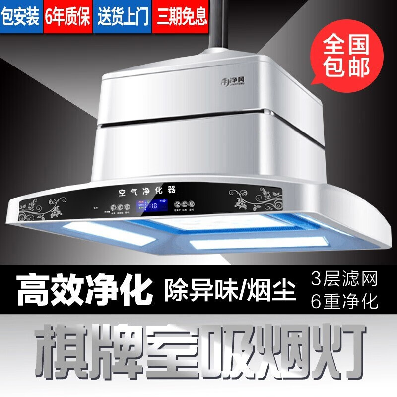 麻将灯价格走势图分析|麻将灯价格走势