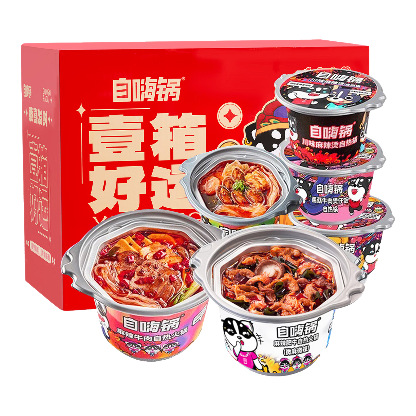 “懒人”也有好口福，六款方便又美味的方便速食推荐给你！