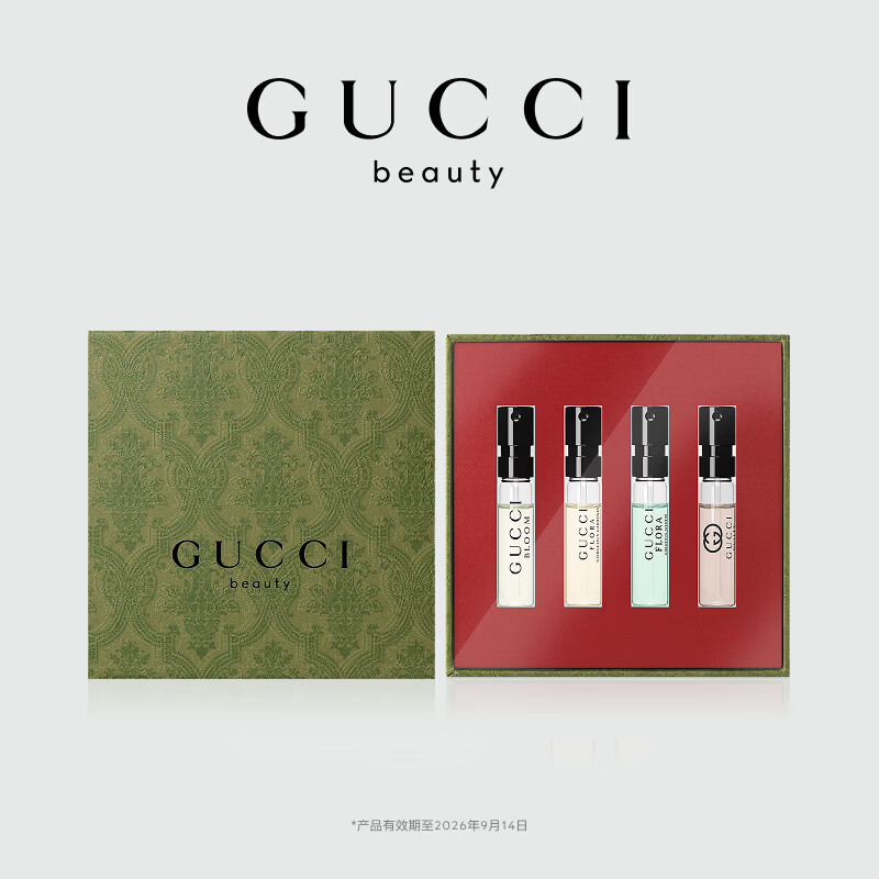 古驰（GUCCI）季节花悦绮梦罪爱4支小样礼盒 效期2026/9/14