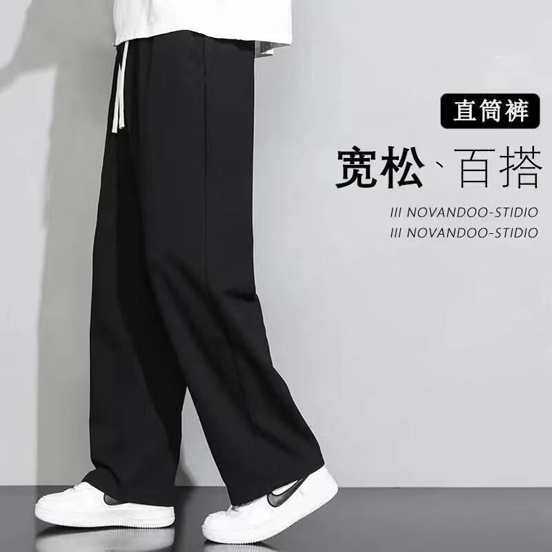 绿蜜蜂运动百搭时尚春秋季灰色卫裤男士裤子宽松阔腿直筒青少年男装裤子 诚鱼鳞直筒裤浅灰色 3XL