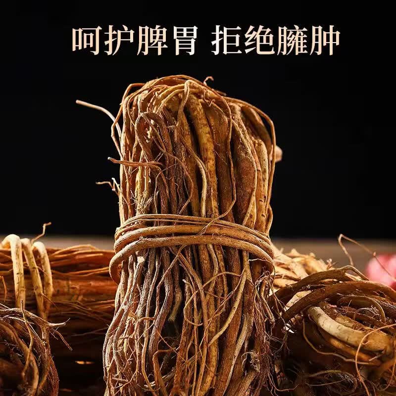 同仁堂（TRT）正宗特级野生五指毛桃中药材无硫新晒老根煲汤材料五指毛桃茯苓茶 特级五指毛桃 250g*4袋 净重