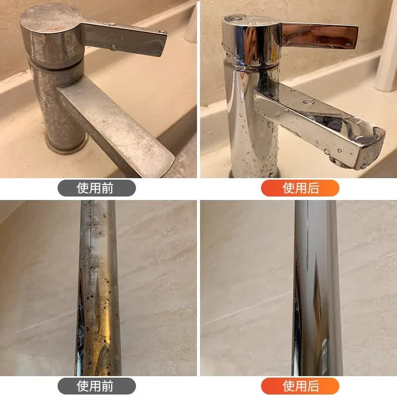 plazotta seit 1893德国 钢丝球厨房去污去油皂刷除油渍奇异刷魔力擦清洁球 1盒10片(带皂粉)
