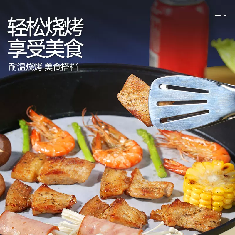 comfee烤乐仕烧烤吸油纸烤肉纸圆形烤盘空气炸锅硅油纸垫纸专用烘焙烤纸 圆形 直径28cmx100张