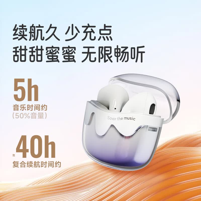 爱国者(aigo) 无线蓝牙耳机降噪运动耳机2026新款长续航小女生半入耳式耳机TQ10/TQ10pro 时尚美学+云感舒适佩戴+立体音效【霓虹粉】TQ10