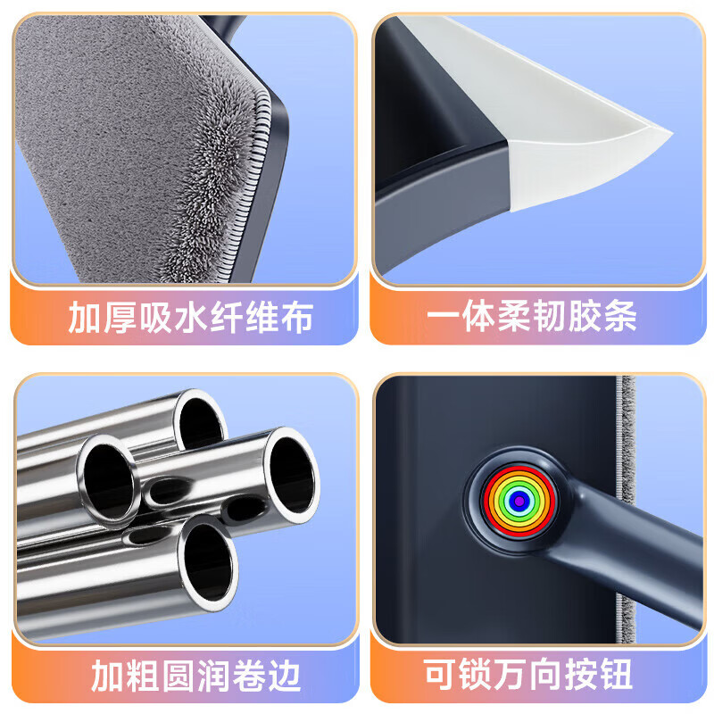 佳帮手擦玻璃神器家用擦窗户刮水器保洁专用清洁工具高层窗外 【免邮】【伸缩加长款】擦刮两用擦窗神器