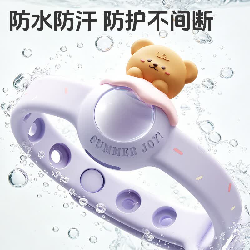 园洲绿植物精油防蚊手环神器宝宝儿童精油仓成人随身室内户外便携驱 可考拉【植物精油仓*3】