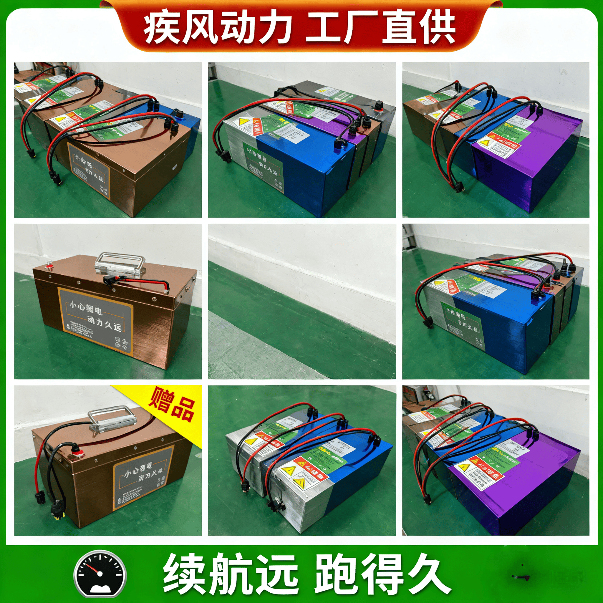 爆品推荐 九号小牛雅迪X5酷奇直上包邮 72V76V两轮电动车锂电池 定制其它车型尺寸联系客服