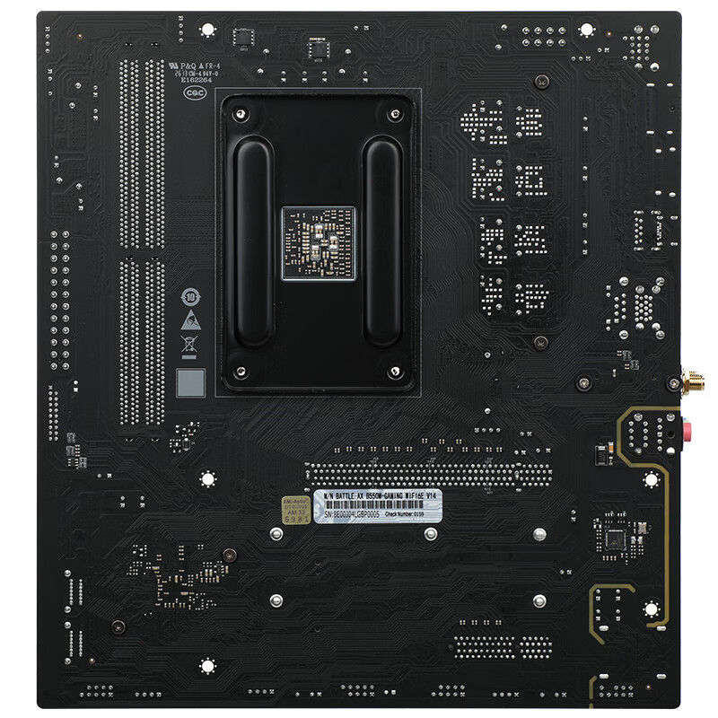 七彩虹 BATTLE-AX B550M-GAMING WIFI6E V14 战斧DDR4 图 8