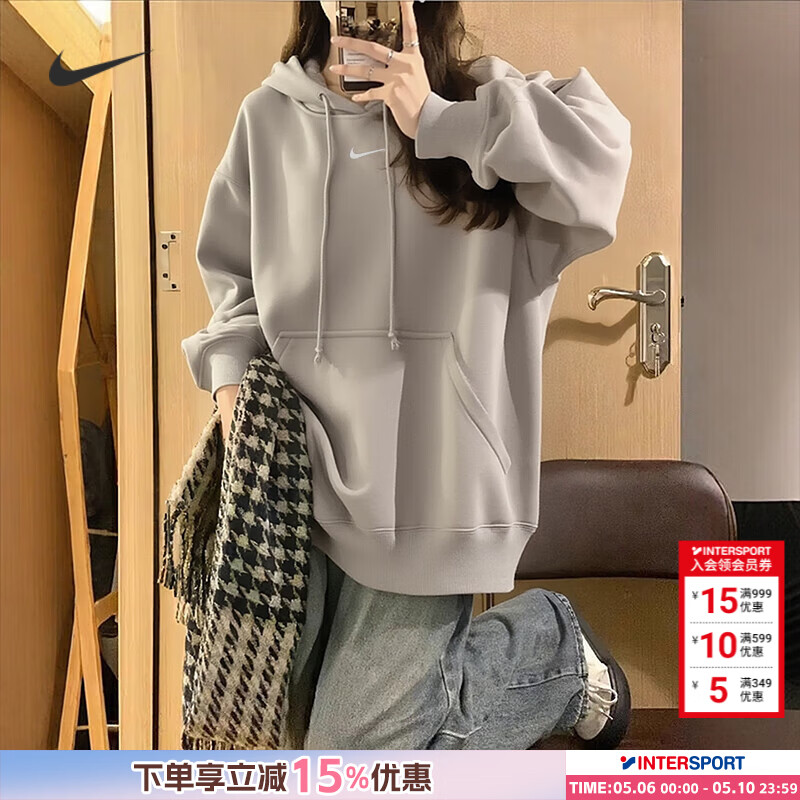 耐克（NIKE）卫衣女装 26春季新款运动服休闲连帽针织套头衫宽松跑步舒适上衣 加绒经典灰色 M (160/84A)
