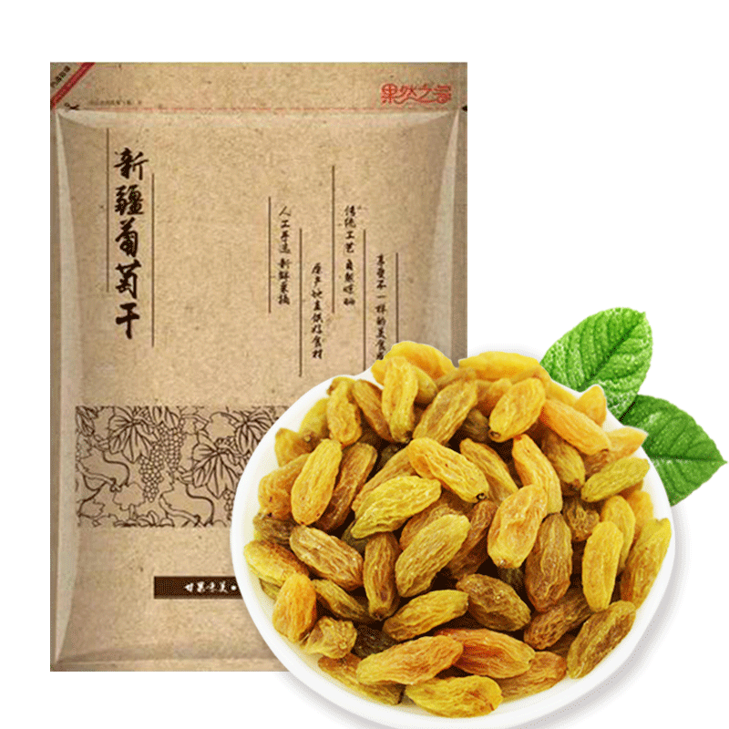 果然之家新疆特产葡萄干价格走势和口感评测|什么软件可以看京东蜜饯果干价格趋势