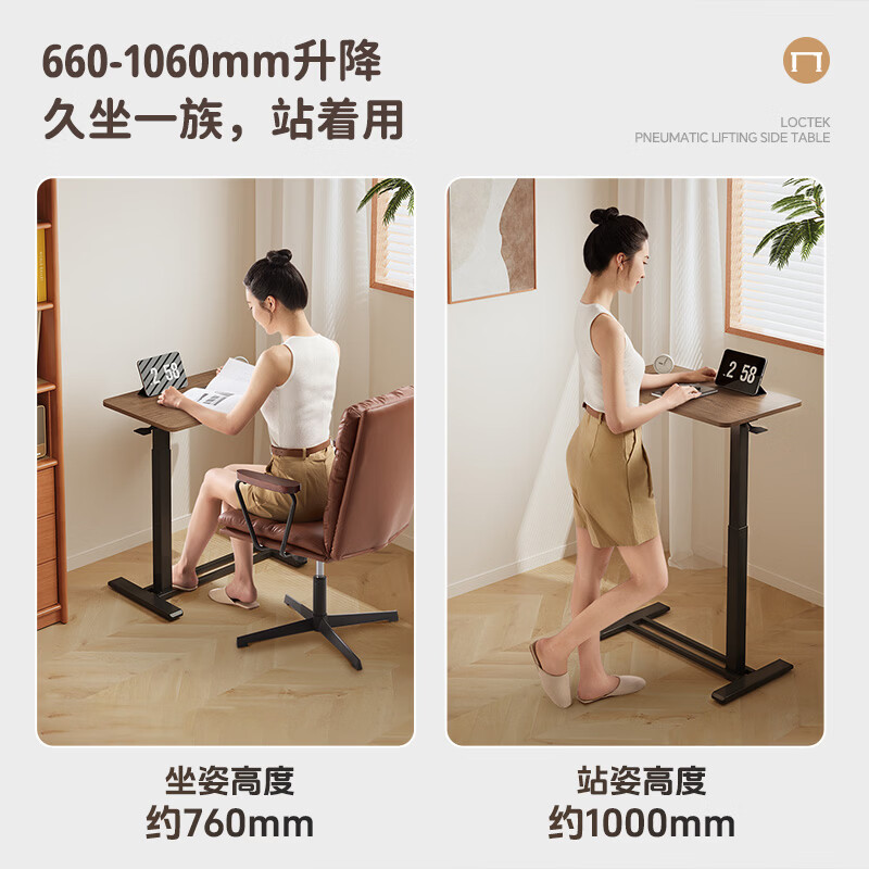 产品细节图3