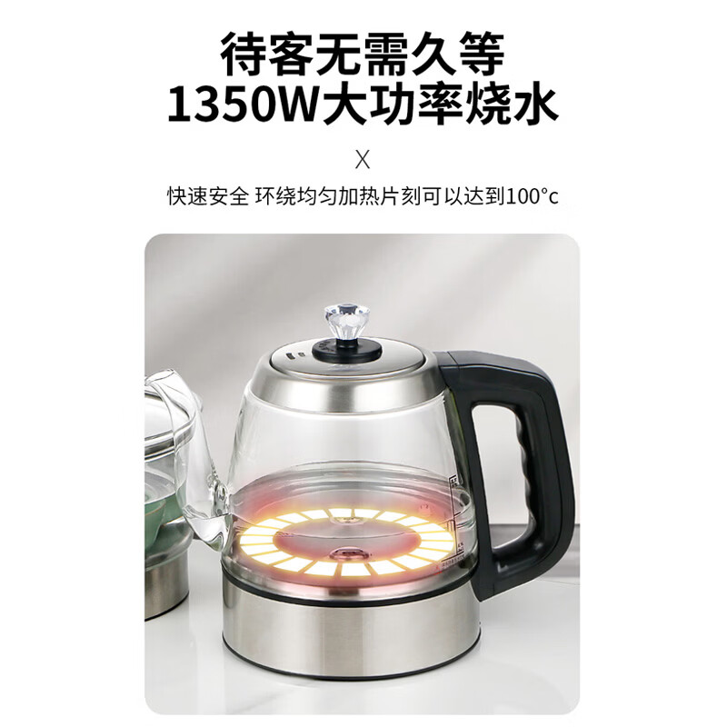 南极人（Nanjiren）岩板嵌入式全自动上水烧水壶煮茶器茶桌内嵌式双孔泡茶专用双壶套装家用办公茶台2026年新款 1.2L双孔【消毒锅+烧水壶】加厚高硼硅