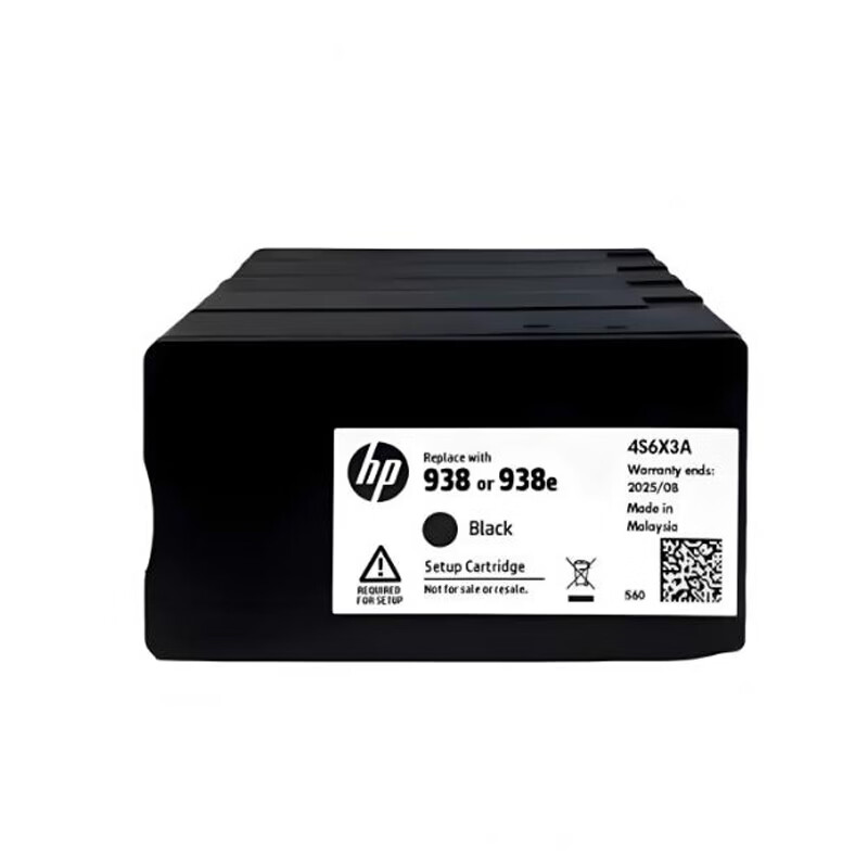 适用原装惠普938墨盒 墨水 HP9110b 9120 9130 9720 9730打印机 原装938墨盒彩色一套(简包)