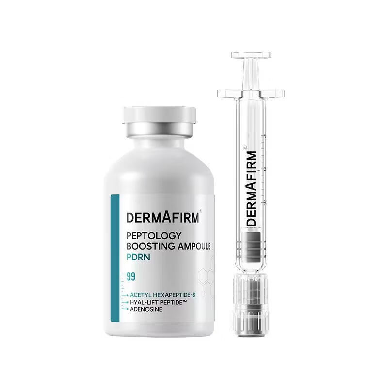 DERMAFIRM德妃精华液提拉紧致淡纹抗皱面部保湿送妈妈母亲节礼物 【新品PDRN】赋活修护精华液