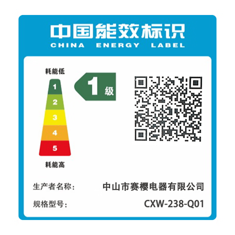 御皇好太太抽油烟机欧式顶吸家用油烟机48立方米大吸力免拆低噪音吸油烟机语音体感操控抽烟机 三腔爆吸丨48m³大吸力