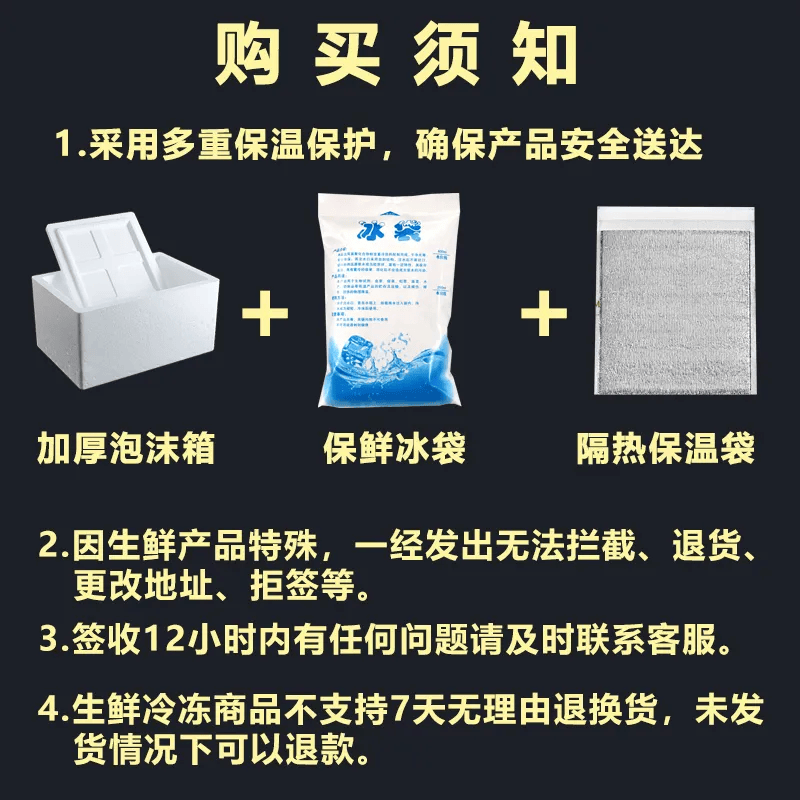 冰鲜部族胶东手工鲅鱼馅新鲜饺子馅海鲜水饺鲅鱼馅鱼丸滑馅马鲛鱼肉馅 新鲜纯手工鲅鱼馅【500g/包*2】无猪肉无淀粉