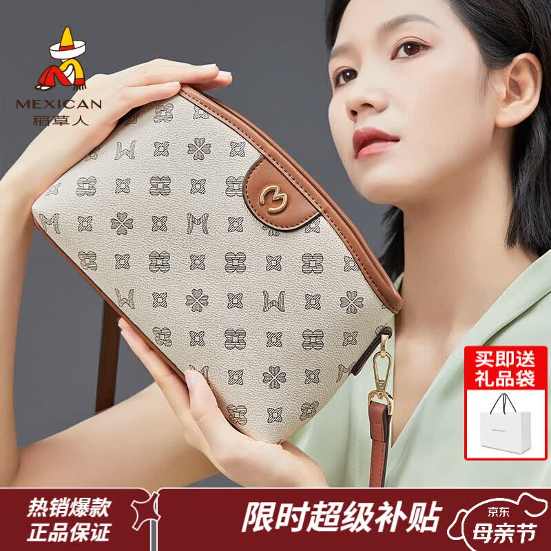 ���ڲ�����������Ůʿ�����Ż���ʱ�е�������аٴ��б���520ĸ�׽����������� �װ�-��Ҷ�ݻ���    89Ԫ