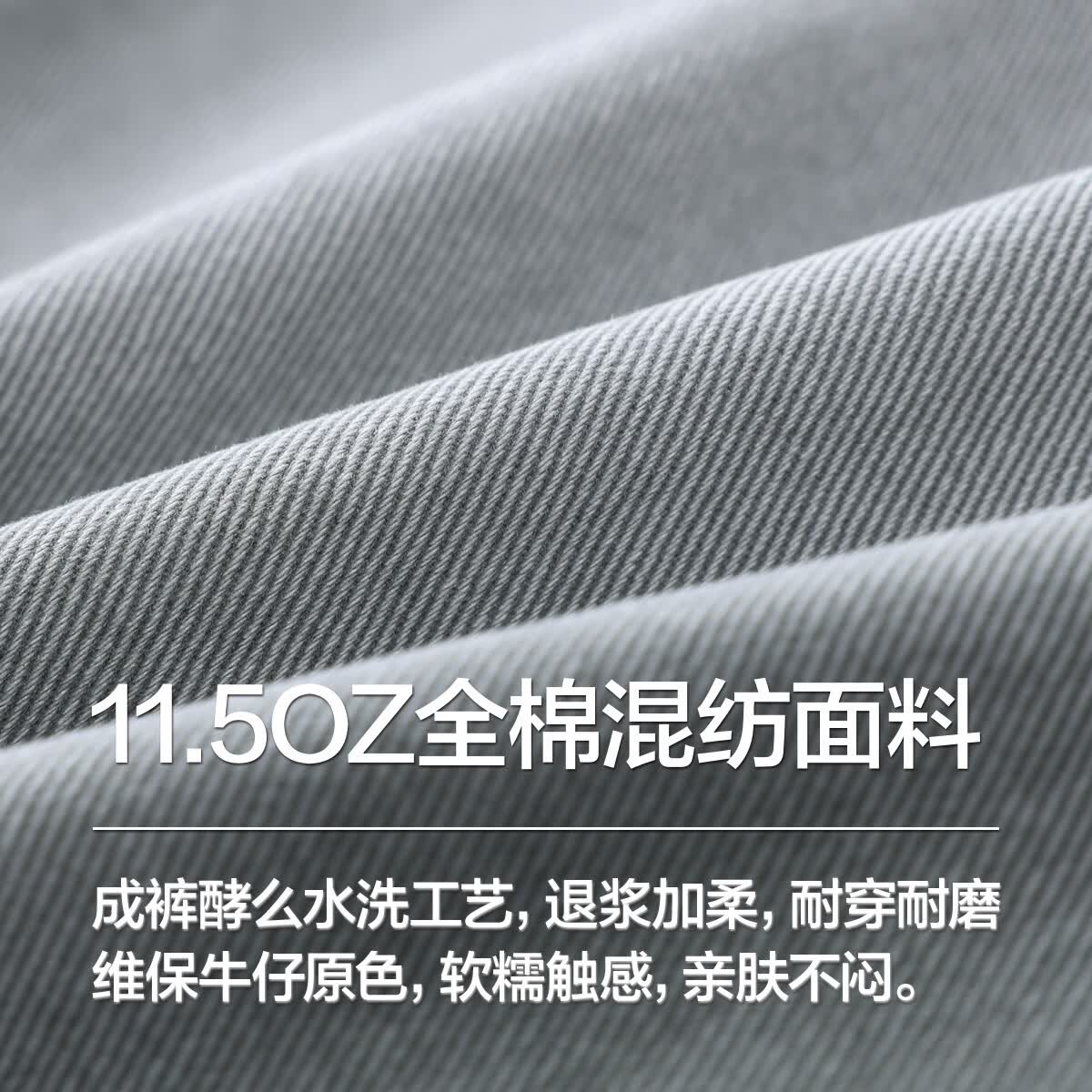 布衣传说【100%棉】美式复古怀旧五袋裤水泥灰小直筒休闲男式牛仔裤 灰色 32 布衣传说【100%棉】美式复古怀旧五袋裤水泥灰小直筒休闲男式牛仔裤 灰色 32