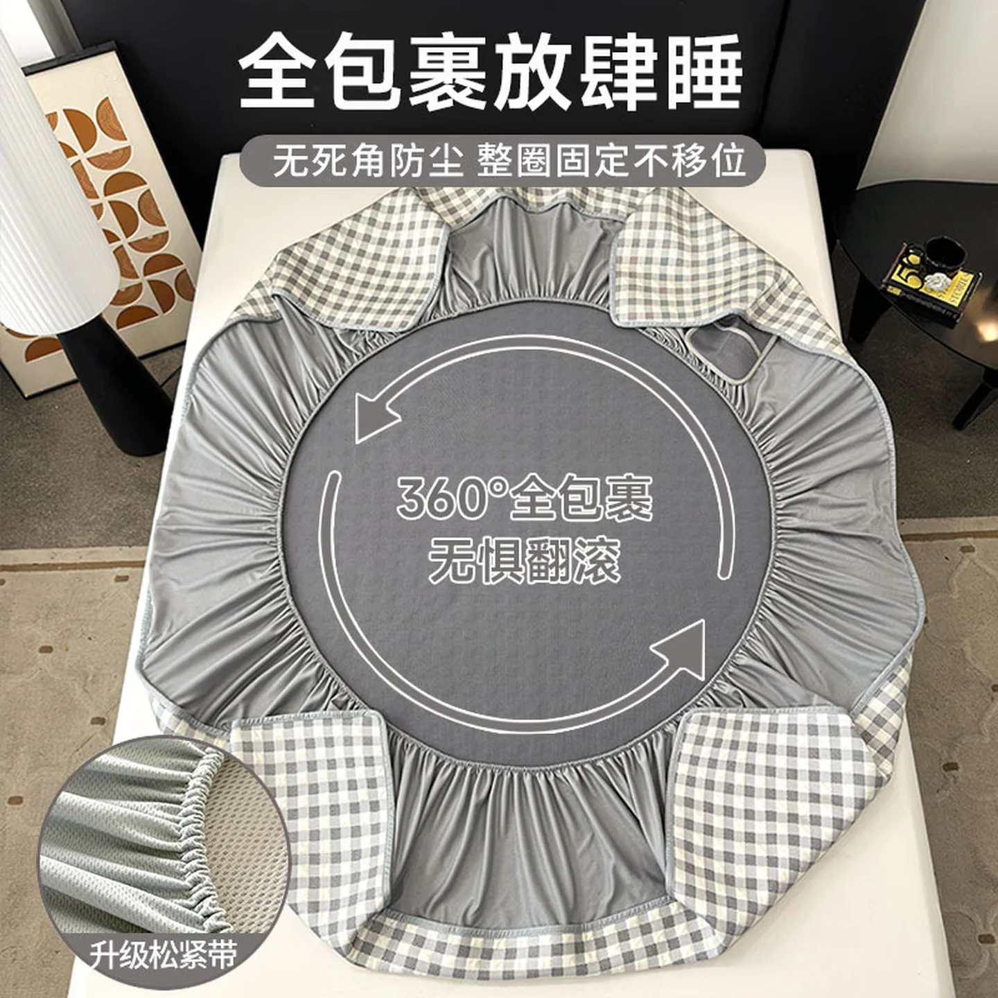 雅鹿冰丝凉席1.8x2米三件套床笠款夏季凉感冰豆豆宿舍单人床单软席子 床笠款-条纹灰【凉而不冰】 180*200cm三件套【凉席+枕套*2】